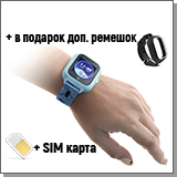 Наручные смарт часы "TrakFon - SPACE-Blue-4G" с телефоном для мальчиков-подростков